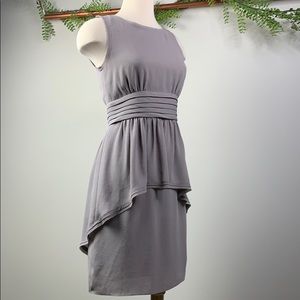 BCBCMacAzria Rhea peplum waist dress - opal grey